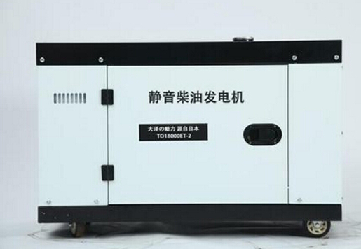 敦煌科克12kw小型柴油发电机组
