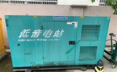 敦煌通州四建大波纹箱定制案例